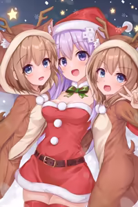 Page 224 of Nepgear - Uni - Rom - Ram - preview thumbnail