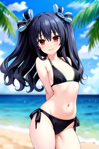 Page 252 of Nepgear - Uni - Rom - Ram - preview thumbnail