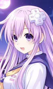 Page 279 of Nepgear - Uni - Rom - Ram - preview thumbnail
