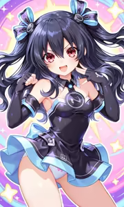 Page 291 of Nepgear - Uni - Rom - Ram - preview thumbnail