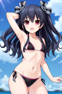 Page 300 of Nepgear - Uni - Rom - Ram - preview thumbnail