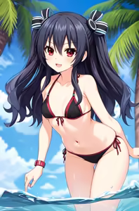 Page 317 of Nepgear - Uni - Rom - Ram - preview thumbnail