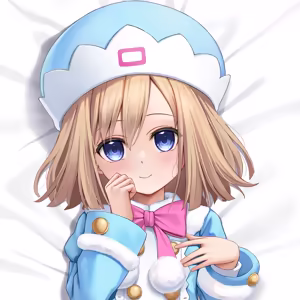 Page 324 of Nepgear - Uni - Rom - Ram - preview thumbnail