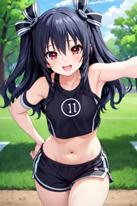 Page 346 of Nepgear - Uni - Rom - Ram - preview thumbnail