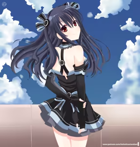 Page 379 of Nepgear - Uni - Rom - Ram - preview thumbnail