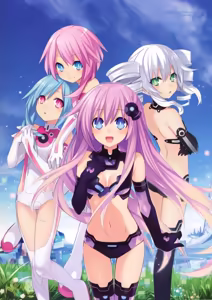 Page 381 of Nepgear - Uni - Rom - Ram - preview thumbnail