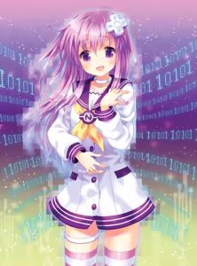 Page 390 of Nepgear - Uni - Rom - Ram - preview thumbnail