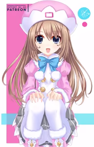 Page 396 of Nepgear - Uni - Rom - Ram - preview thumbnail