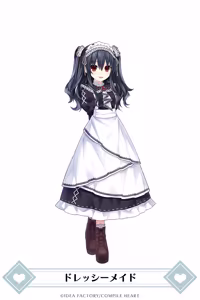 Page 397 of Nepgear - Uni - Rom - Ram - preview thumbnail