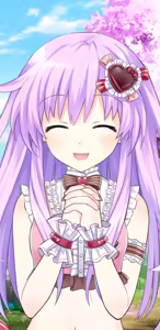 Page 442 of Nepgear - Uni - Rom - Ram - preview thumbnail