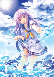 Page 451 of Nepgear - Uni - Rom - Ram - preview thumbnail