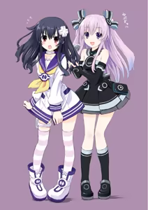 Page 458 of Nepgear - Uni - Rom - Ram - preview thumbnail