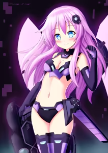 Page 508 of Nepgear - Uni - Rom - Ram - preview thumbnail