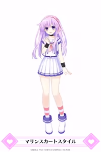 Page 515 of Nepgear - Uni - Rom - Ram - preview thumbnail