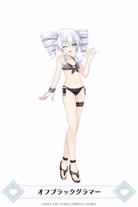 Page 524 of Nepgear - Uni - Rom - Ram - preview thumbnail