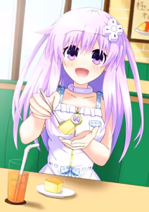 Page 553 of Nepgear - Uni - Rom - Ram - preview thumbnail