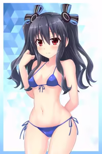 Page 558 of Nepgear - Uni - Rom - Ram - preview thumbnail