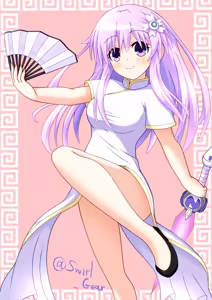 Page 579 of Nepgear - Uni - Rom - Ram - preview thumbnail