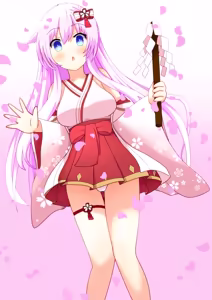 Page 586 of Nepgear - Uni - Rom - Ram - preview thumbnail