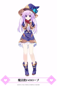 Page 67 of Nepgear - Uni - Rom - Ram - preview thumbnail