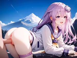 Page 879 of Nepgear - Uni - Rom - Ram - preview thumbnail