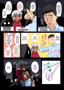 Page 213 of Itsuka Otokonoko Elf compilation - preview thumbnail