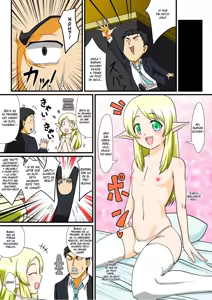 Page 3 of Itsuka Otokonoko Elf compilation - preview thumbnail