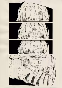 Page 1012 of Puchi-ya Otokonoko Kurabu - preview thumbnail