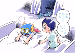 Page 1075 of Puchi-ya Otokonoko Kurabu - preview thumbnail