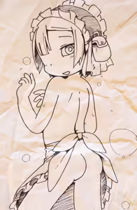 Page 1101 of Puchi-ya Otokonoko Kurabu - preview thumbnail
