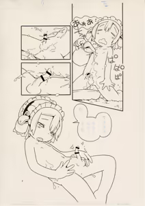 Page 1173 of Puchi-ya Otokonoko Kurabu - preview thumbnail