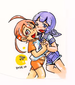 Page 1253 of Puchi-ya Otokonoko Kurabu - preview thumbnail