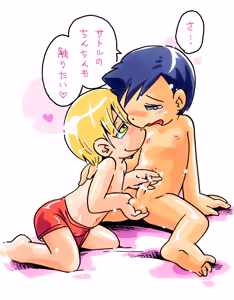 Page 1280 of Puchi-ya Otokonoko Kurabu - preview thumbnail