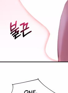 Page 11 of Ogh Reboot - Chapter 13 - preview thumbnail