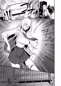 Page 3 of Konna Ii Koto. Nana | 이렇게 좋은거. 일곱 - preview thumbnail