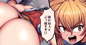 マキ えっちな絵 １３枚♪ — hentai manga cover on Fhentai