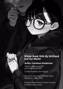 Page 43 of Winter Break With My Girlfriend and Our Master 1 - preview thumbnail