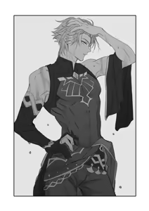 Page 26 of Haikave Illust log - preview thumbnail