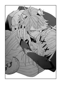 Page 30 of Haikave Illust log - preview thumbnail