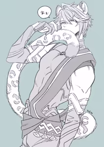 Page 49 of Haikave Illust log - preview thumbnail