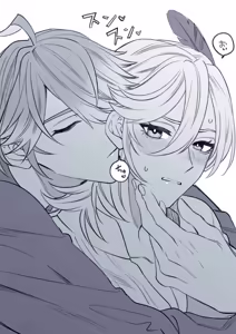Page 64 of Haikave Illust log - preview thumbnail