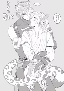 Page 67 of Haikave Illust log - preview thumbnail