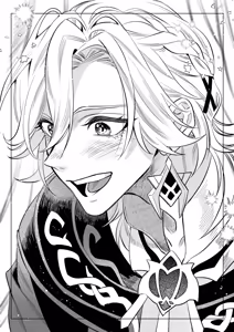 Page 72 of Haikave Illust log - preview thumbnail