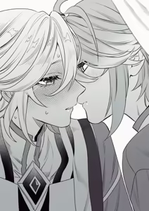 Page 74 of Haikave Illust log - preview thumbnail