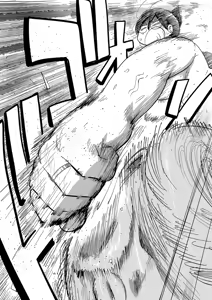 Page 209 of Komochi Tsuma no Arai-san | Arai-san, a wife with a child - preview thumbnail