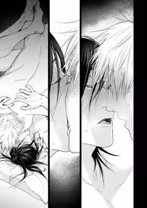 Page 27 of Suisei Yume - Jujutsu Kaisen - preview thumbnail