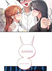 Page 9 of 飞机杯女神连线中 Wireless Onahole - Chapter 97 机翻 先行版 - preview thumbnail