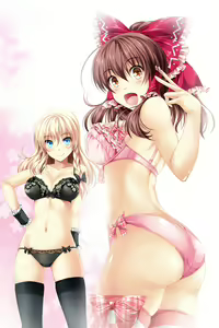 Page 264 of Kamiya Tomoe - preview thumbnail