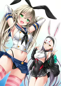 Page 412 of Kamiya Tomoe - preview thumbnail