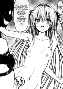 Page 66 of Fuchitoro - preview thumbnail